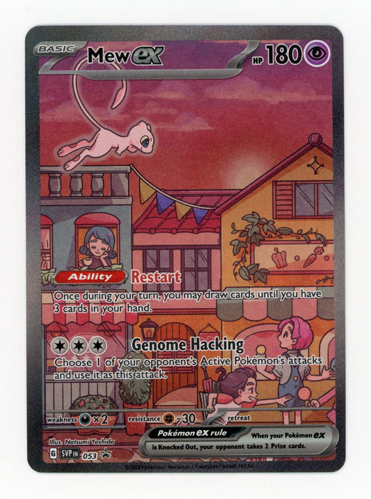 Mew - #SVP53 - Pokémon Scarlet & Violet - Promo