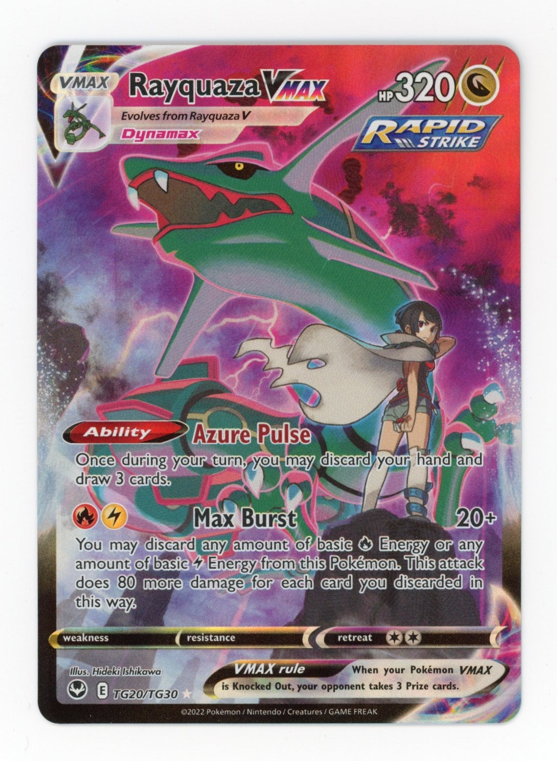 Rayquaza VMAX - #TG20/TG30 - Pokémon Sword & Shield - Silver Tempest