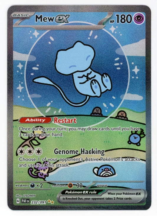 Mew ex - #232/91 - Pokémon Scarlet & Violet - Paldean Fates