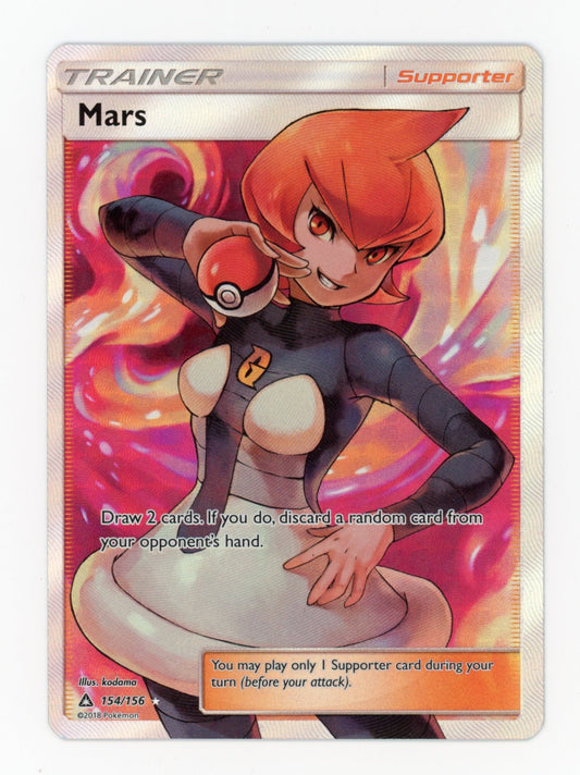 Mars - #154/156 - Pokémon Sun & Moon - Ultra Prism