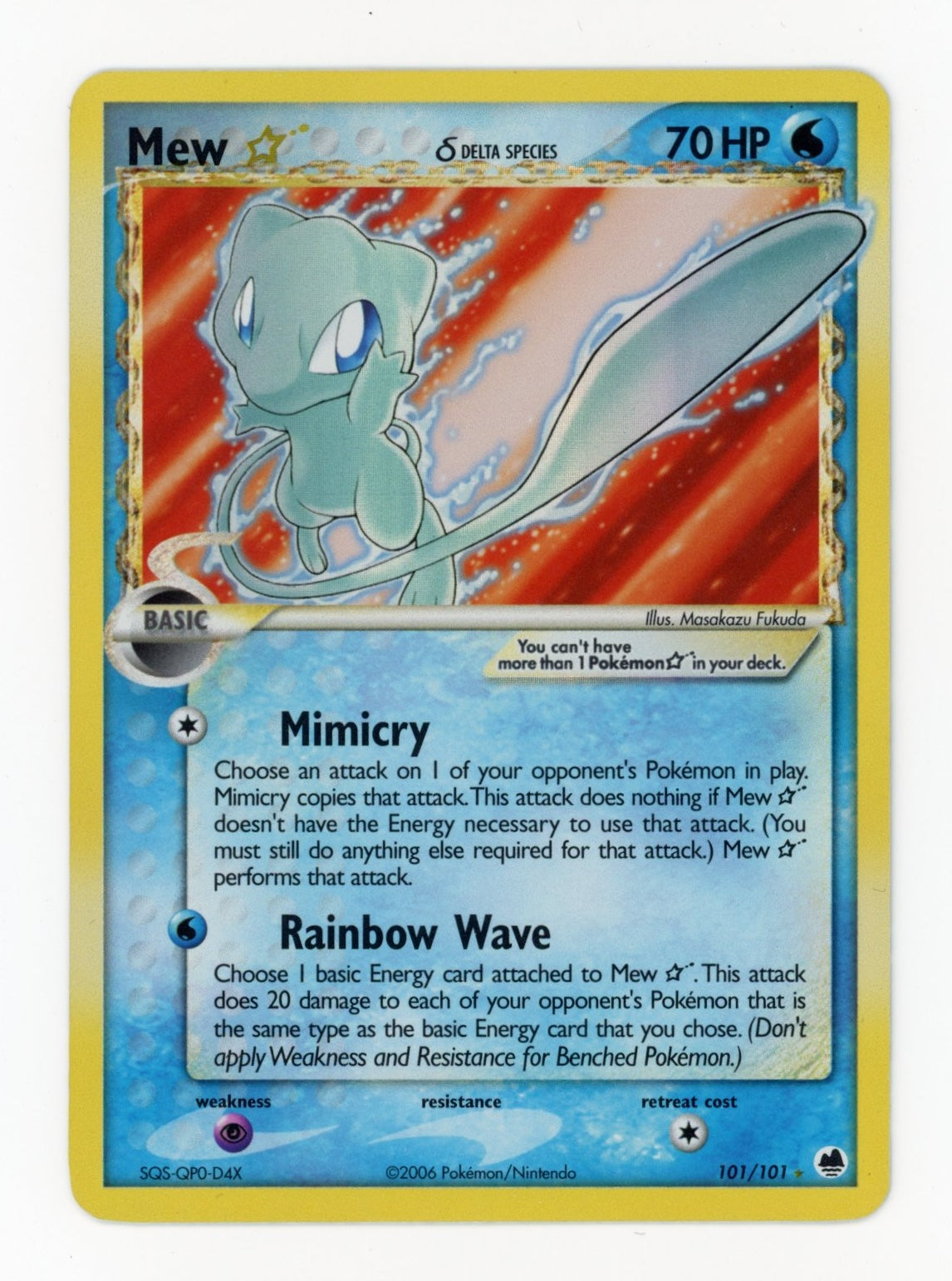 Mew Gold Star - #101/101 - Pokémon Ex Series - Ex Dragon Frontiers