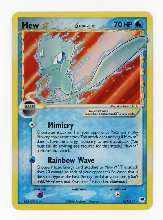 Mew Gold Star - #101/101 - Pokémon Ex Series - Ex Dragon Frontiers