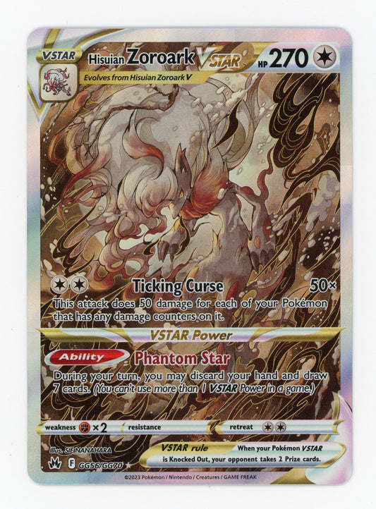 Hisuian Zoroark VSTAR - #GG56/GG70 - Pokémon Sword & Shield - Crown Zenith