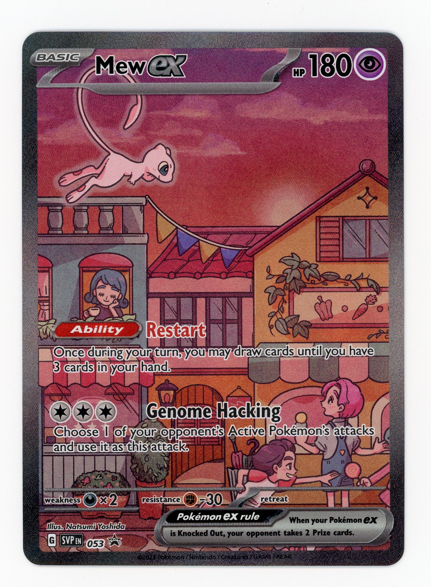 Mew - #SVP53 - Pokémon Scarlet & Violet - Promo