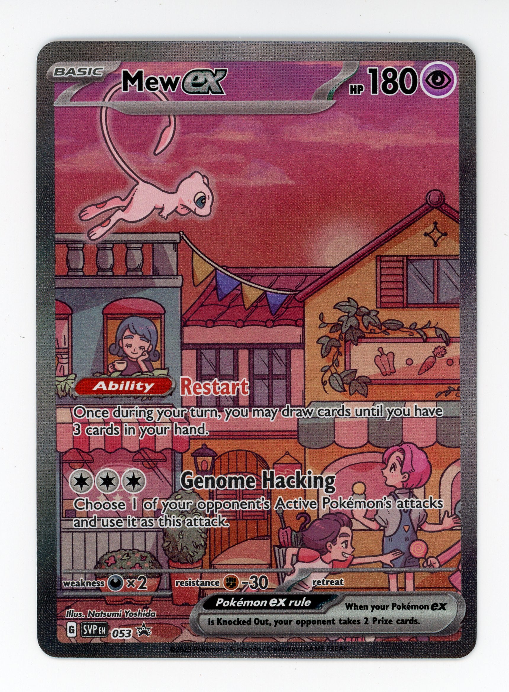 Mew - #SVP53 - Pokémon Scarlet & Violet - Promo
