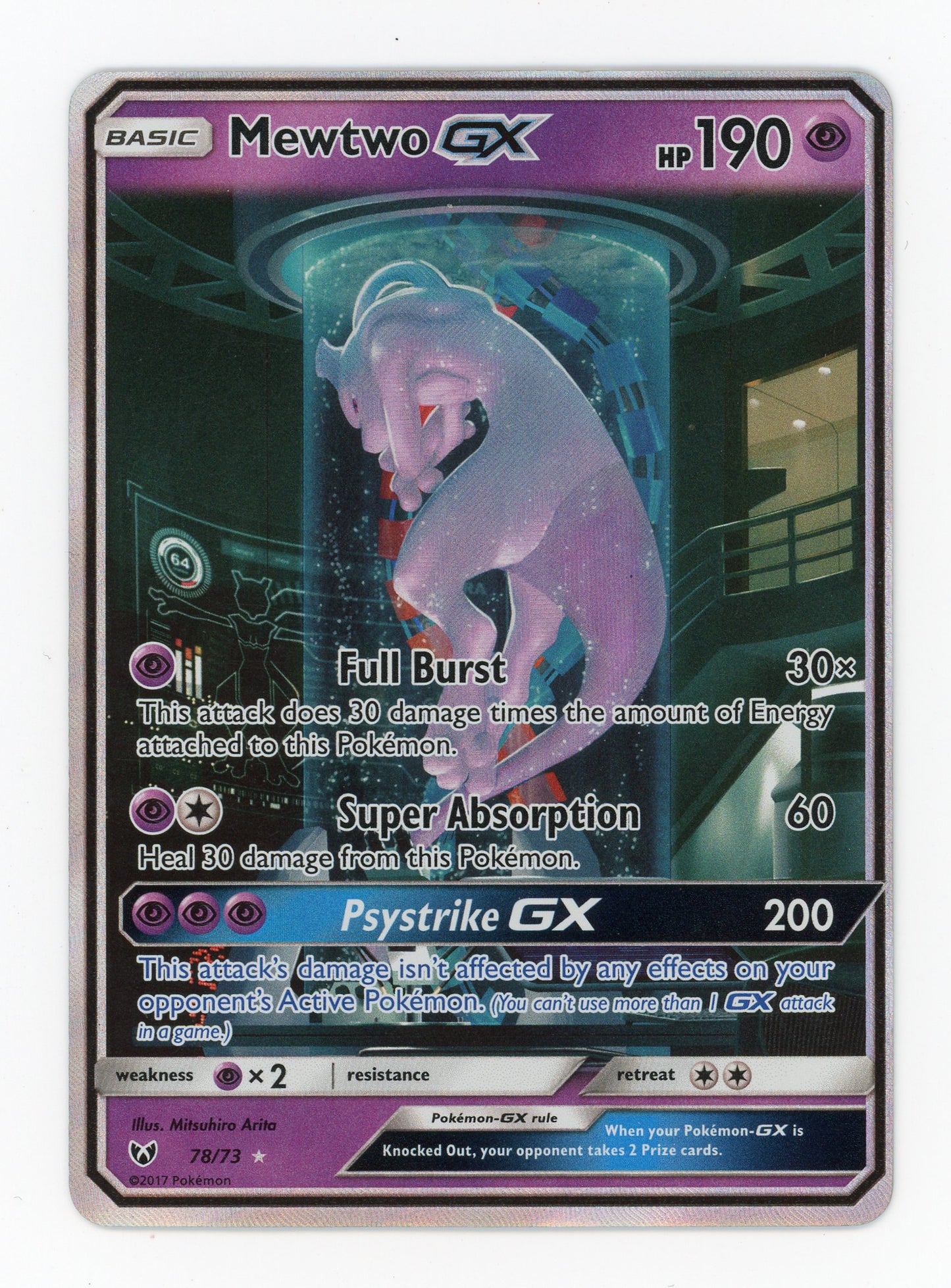 Mewtwo GX - #78/73 - Pokémon Sun & Moon - Shining Legends