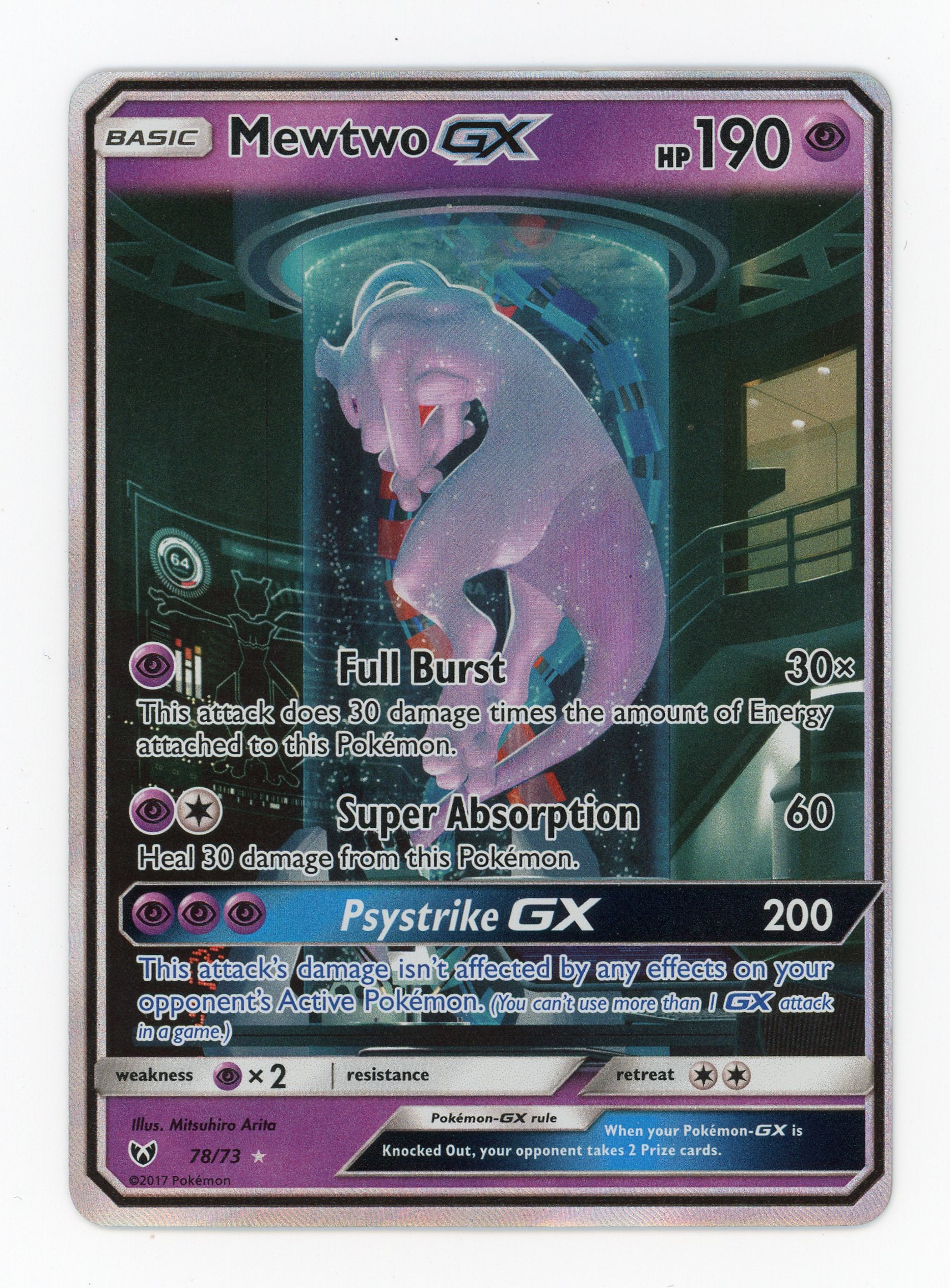 Mewtwo GX - #78/73 - Pokémon Sun & Moon - Shining Legends
