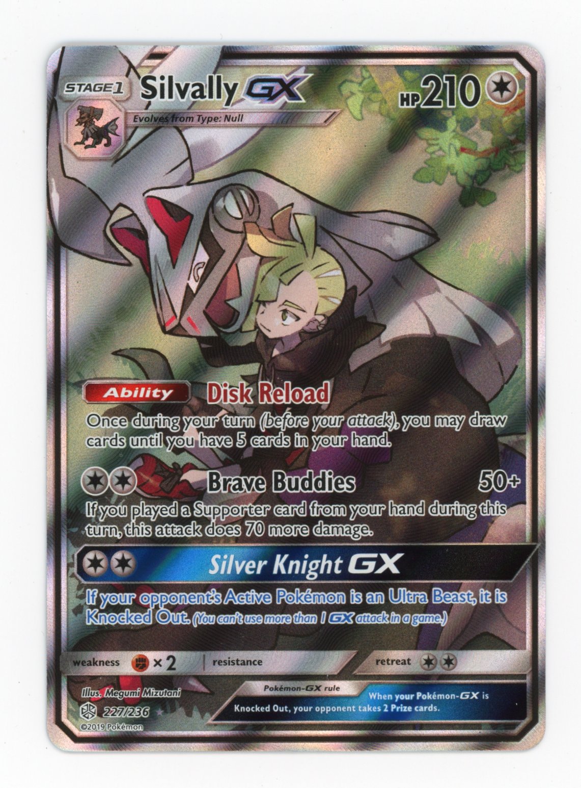 Silvally GX - #227/236 - Pokémon Sun & Moon - Cosmic Eclipse