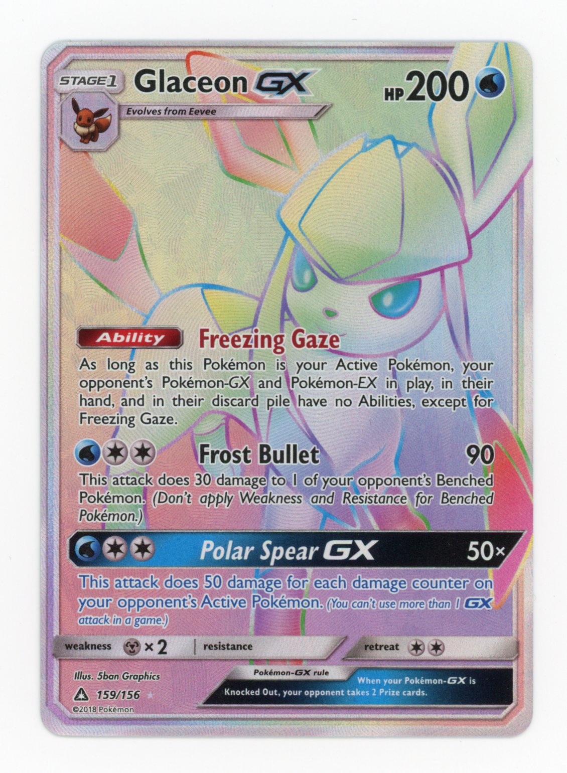 Glaceon GX - #159/156 - Pokémon Sun & Moon - Ultra Prism