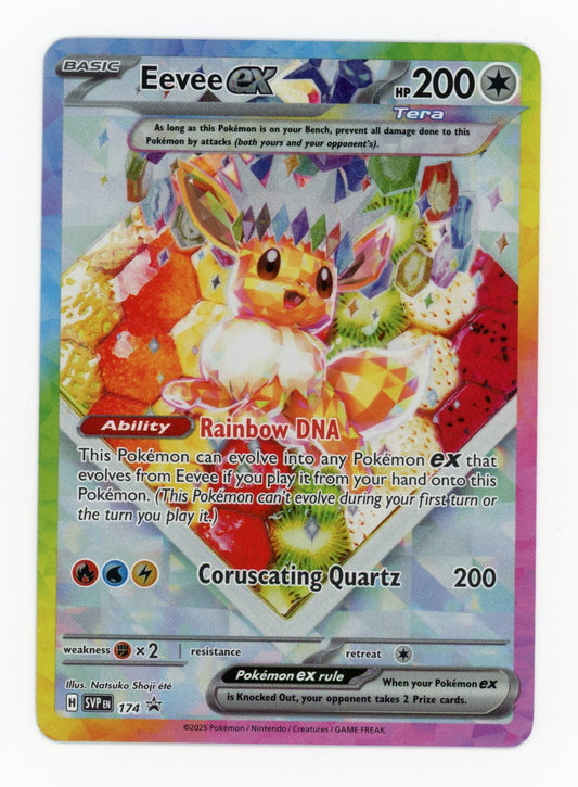 Eevee ex - #SVP174 - Pokémon Scarlet & Violet - Promo