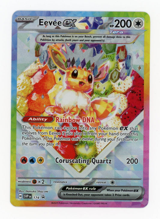 Eevee ex - #SVP174 - Pokémon Scarlet & Violet - Promo