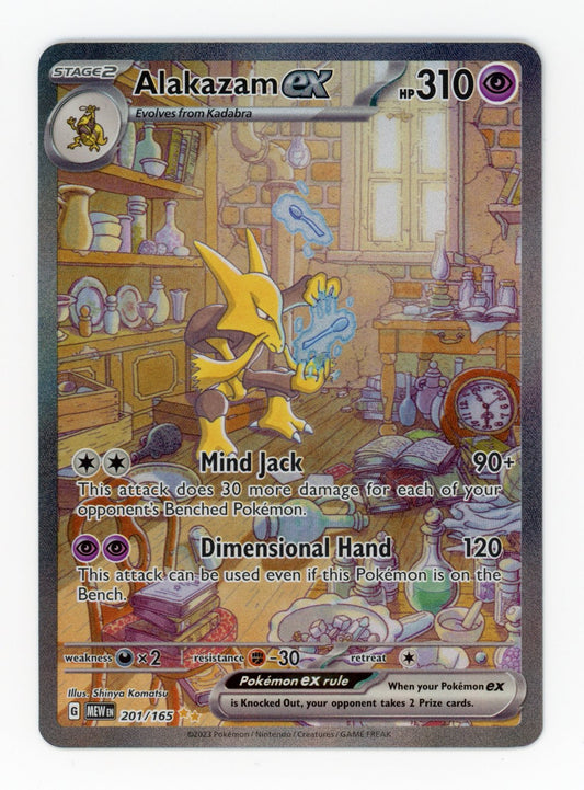 Alakazam ex - #201/165 - Pokémon Scarlet & Violet - 151