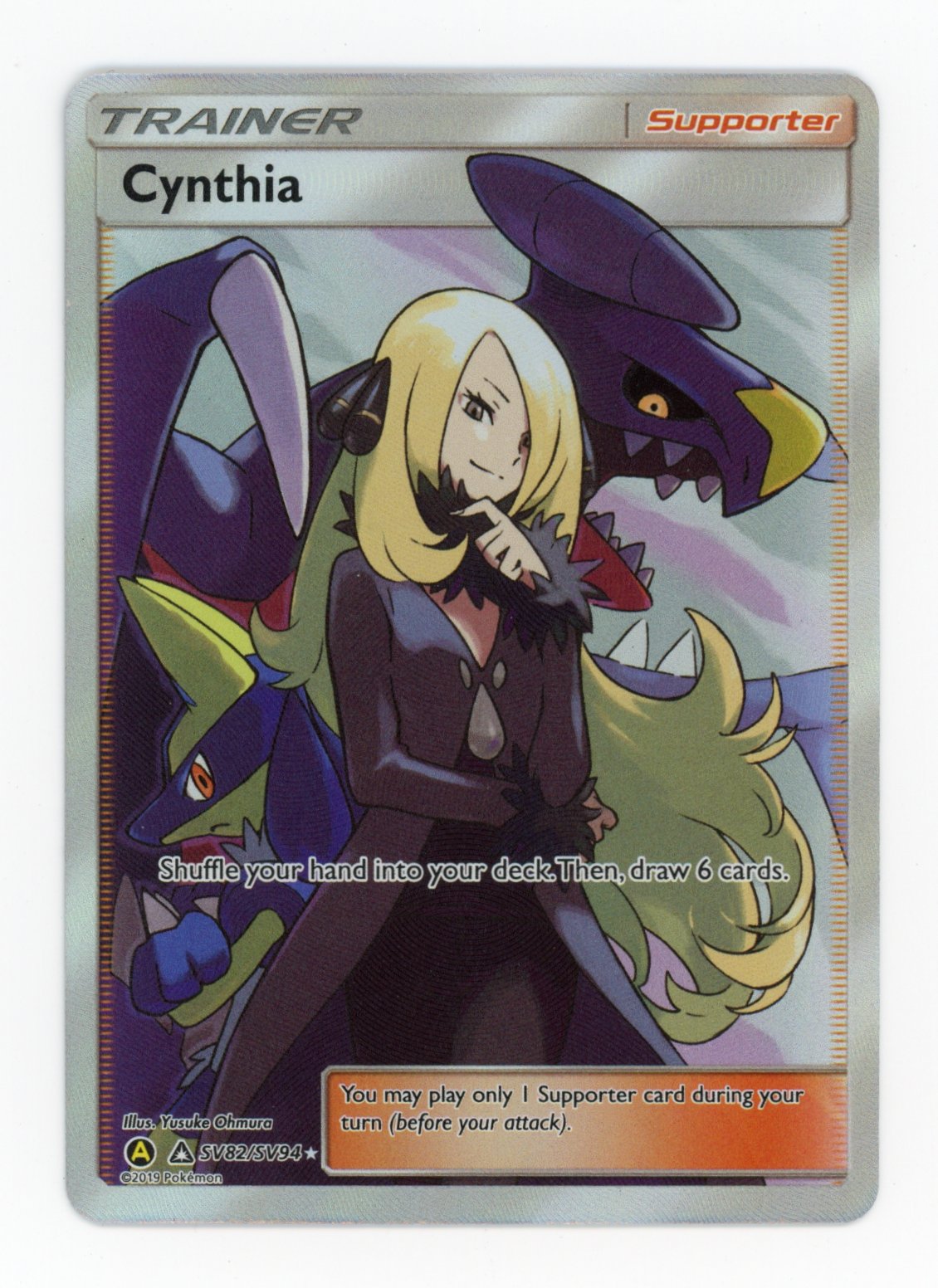 Cynthia - #SV82/SV94 - Pokémon Sun & Moon - Hidden Fates