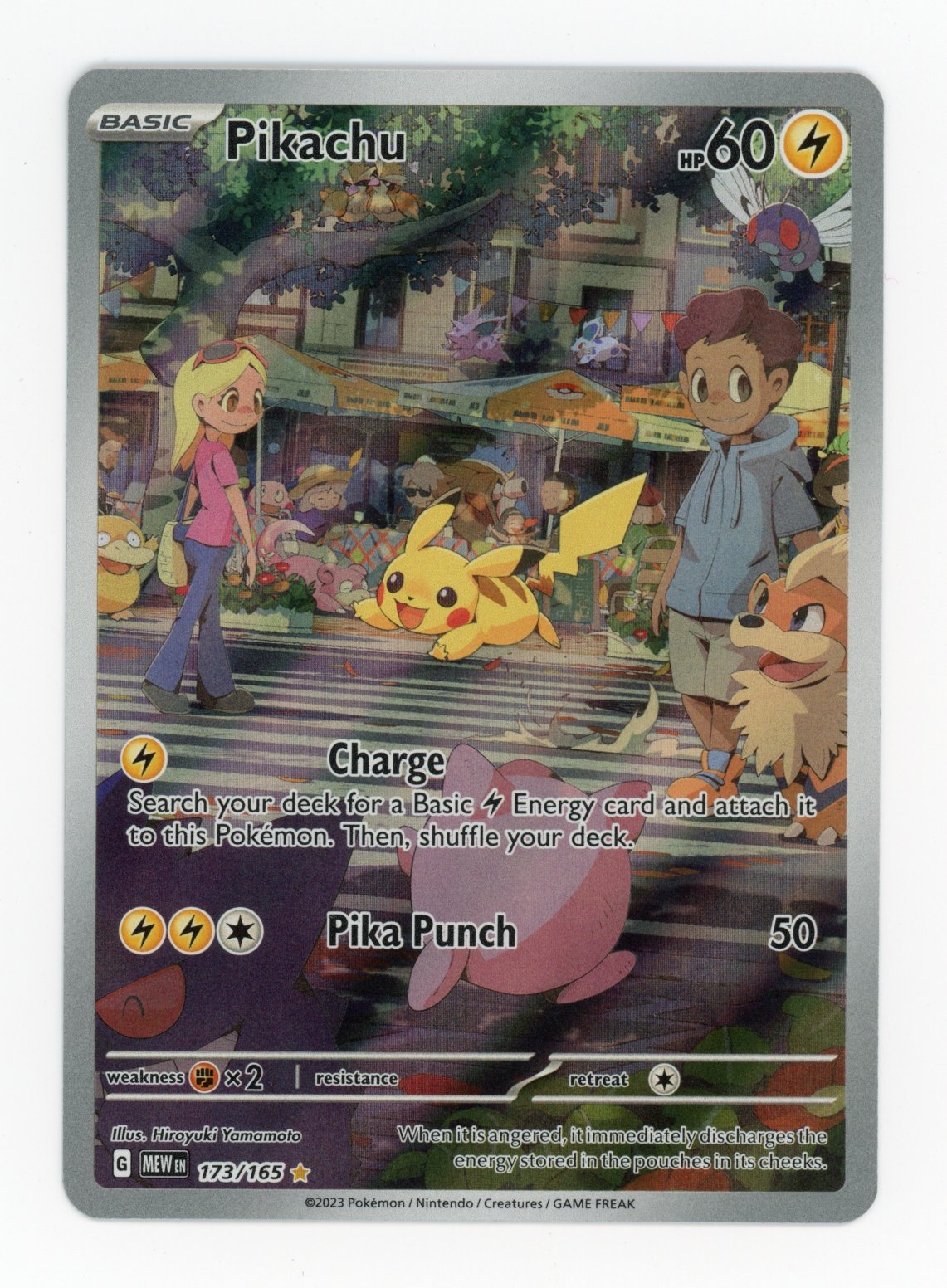Pikachu - #173/165 - Pokémon Scarlet & Violet - 151