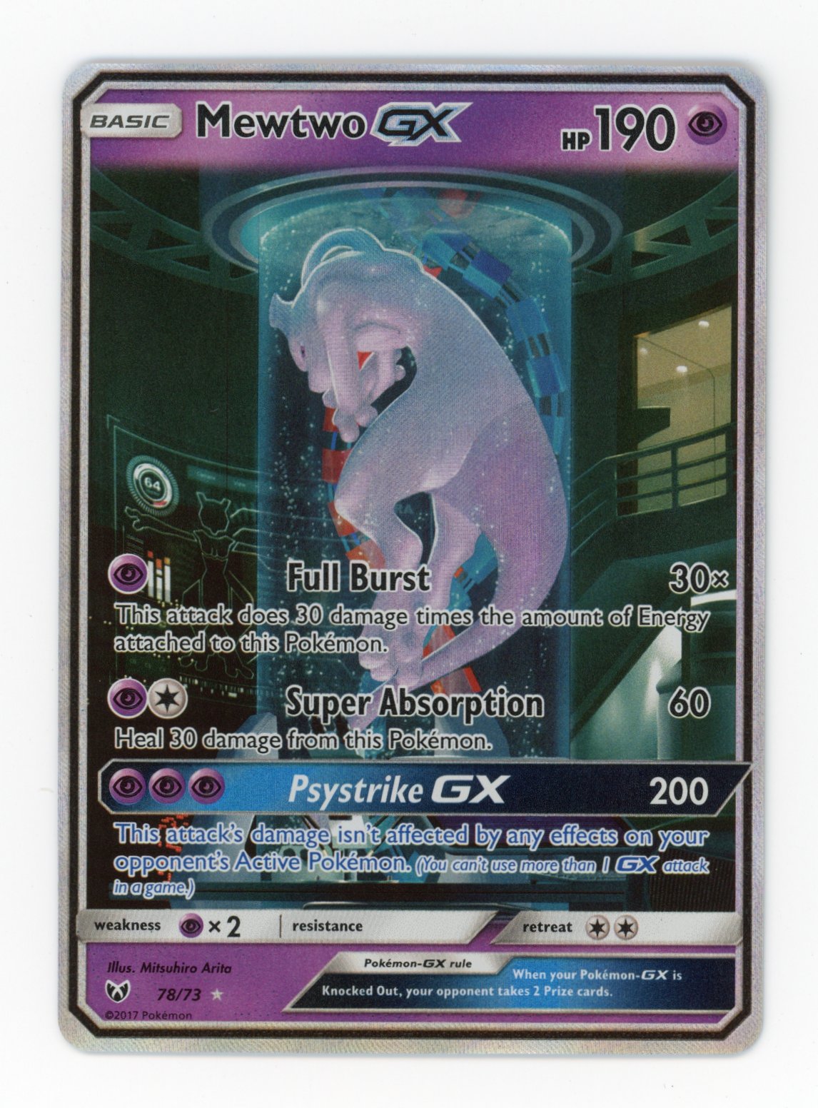 Mewtwo GX - #78/73 - Pokémon Sun & Moon - Shining Legends