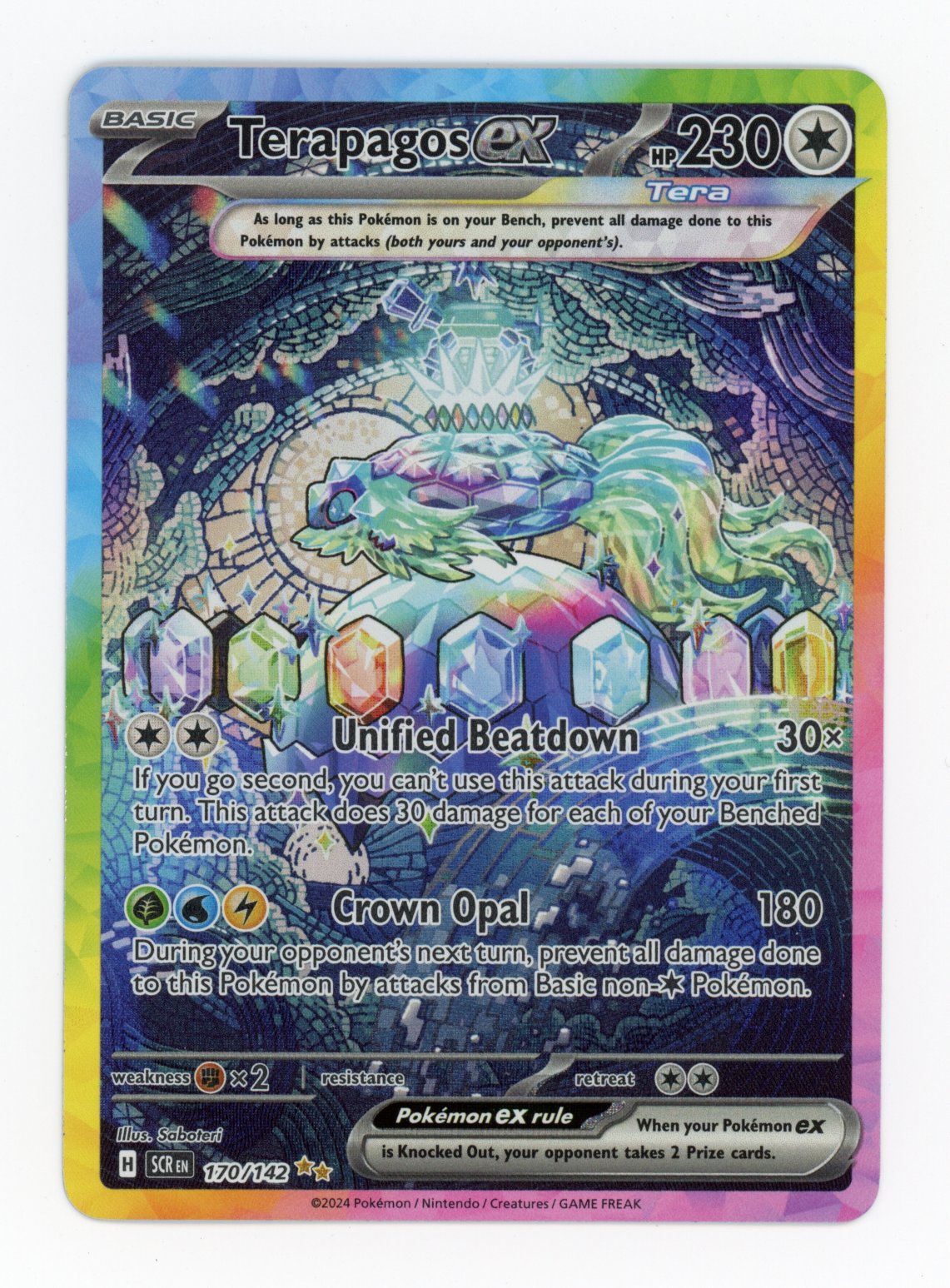 Terapagos ex - #170/142 - Pokémon Scarlet & Violet - Stellar Crown