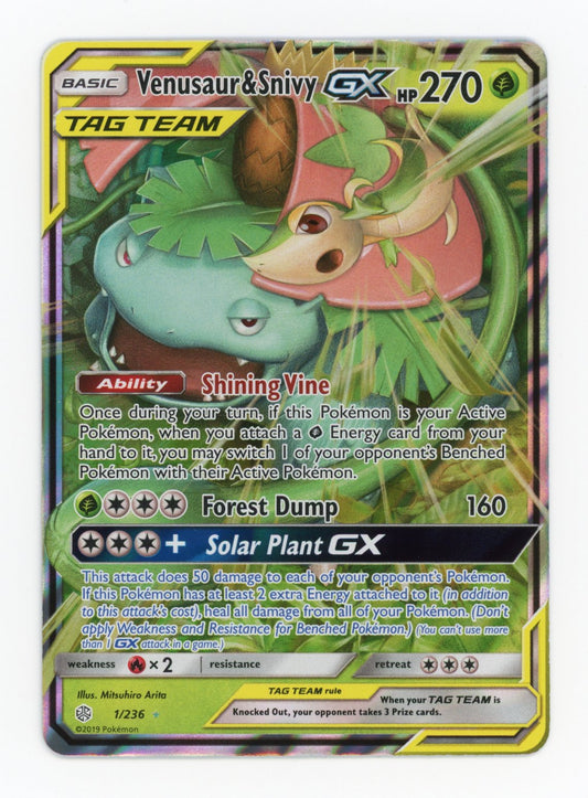 Venusaur & Snivy GX - #1/160 - Pokémon Sun & Moon - Cosmic Eclipse