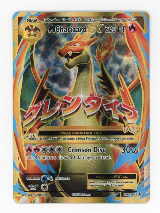 MCharizard ex - #101/108 - Pokémon X & Y - Evolutions