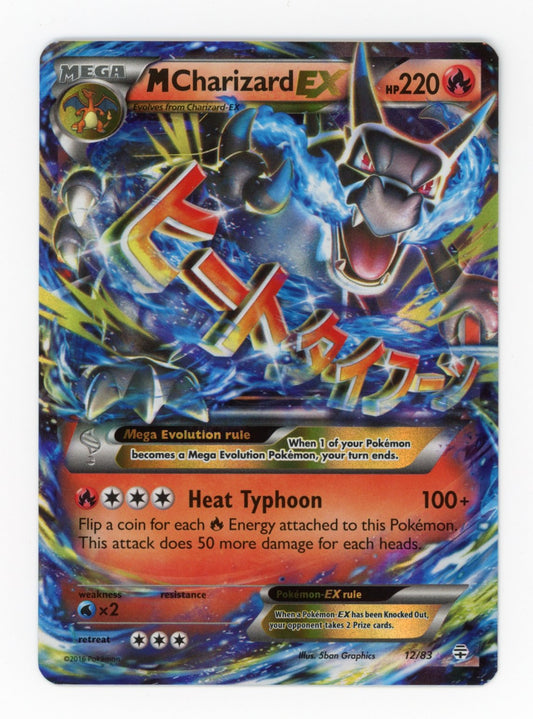 MCharizard ex - #12/83 - Pokémon X & Y - Generations