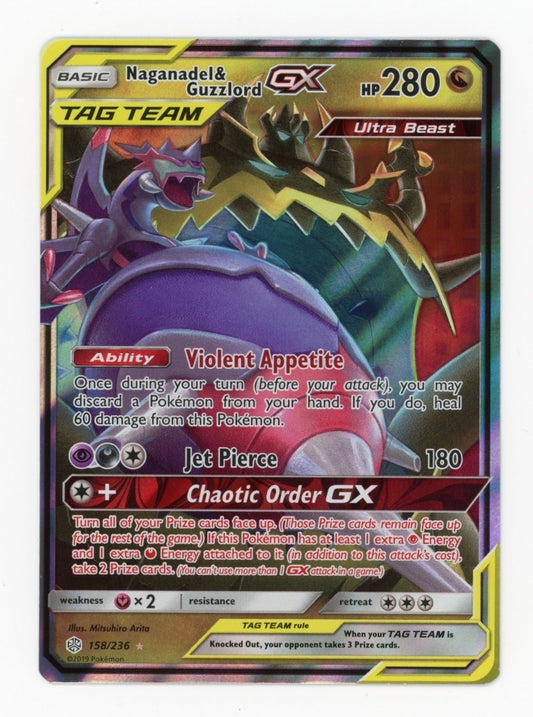 Naganadel & Guzzlord GX - #158/260 - Pokémon Sun & Moon - Cosmic Eclipse