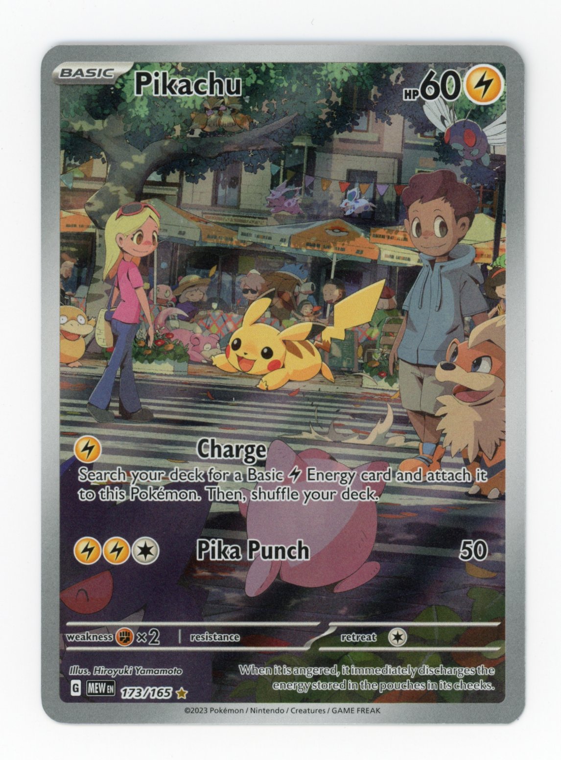 Pikachu - #173/165 - Pokémon Scarlet & Violet - 151