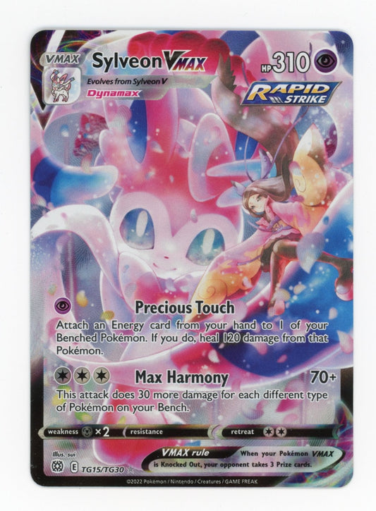 Sylveon VMAX - #TG15/TG30 - Pokémon Sword & Shield - Brilliant Stars