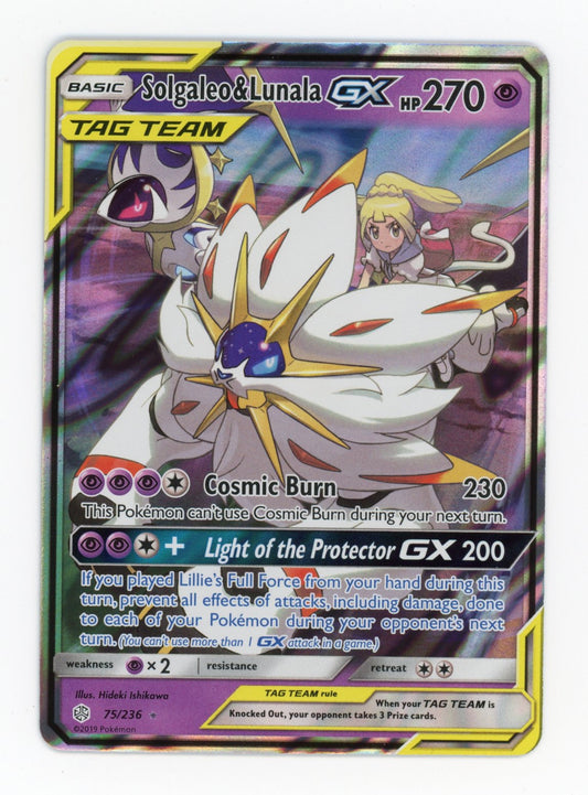 Solgaleo & Lunala GX - #75/236 - Pokémon Sun & Moon - Cosmic Eclipse