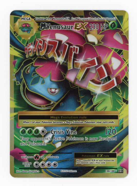 MVenusaur ex - #100/108 - Pokémon X & Y Evolution