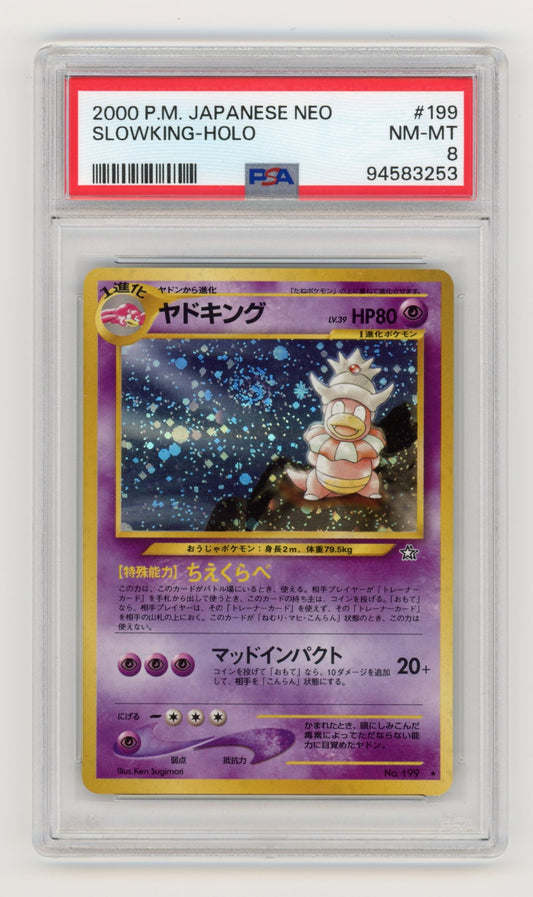 Slowking Holo - #199 PSA 8 - Pokémon Neo Japanese