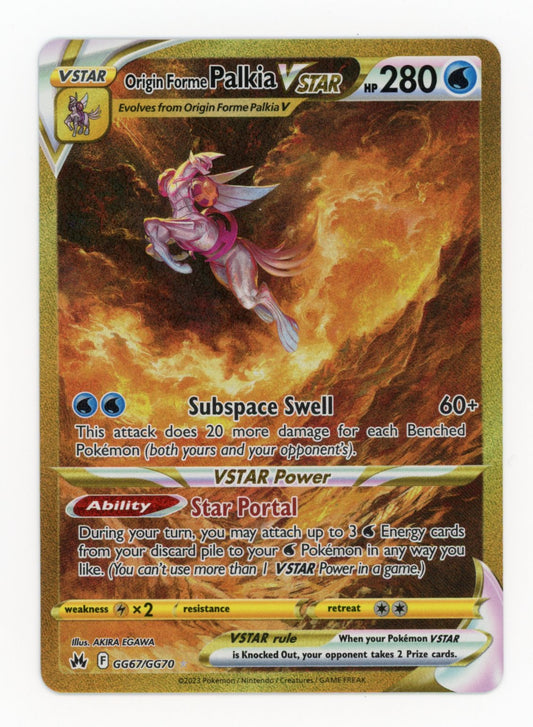 Origin Forme Palkia VSTAR - #GG67/GG70 - Pokémon Sword & Shield - Crown Zenith