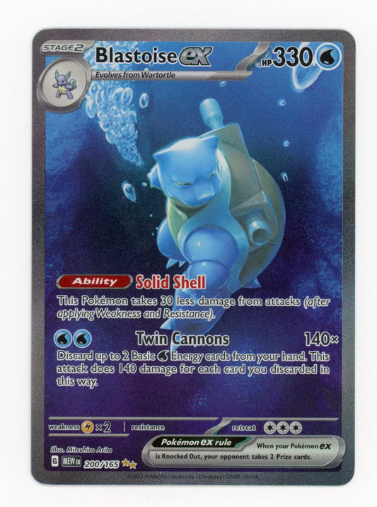 Blastoise ex - #200/165 - Pokémon Scarlet & Violet - 151