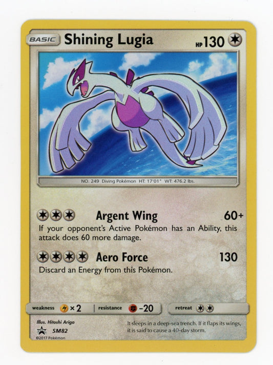 Shining Lugia - #SM82 - Sun & Moon - Promo