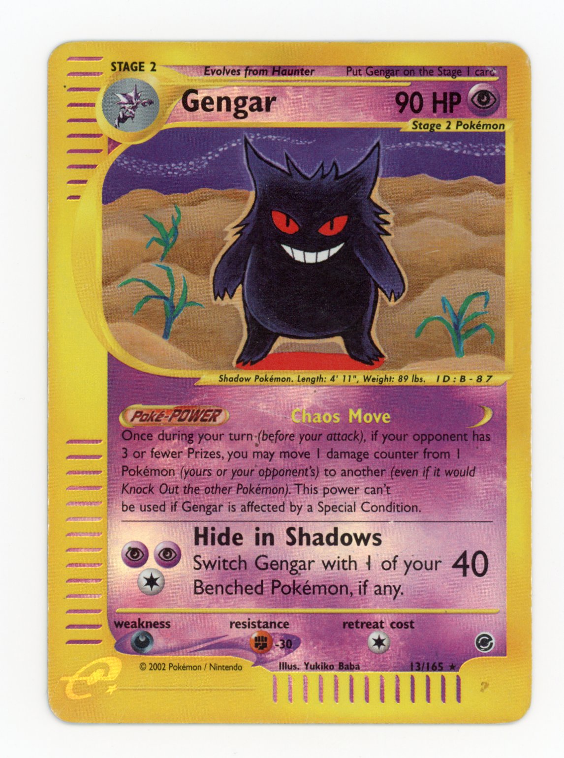 Gengar Reverse Holo - #13/165 - Pokémon eSeries - Expedition Base