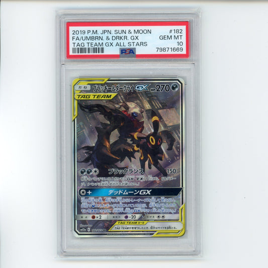 Umbreon & Darkrai GX - #182 PSA 10 - Pokémon Sun & Moon - Tag Team GX All Stars