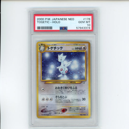 Togetic Holo - #176 PSA 10 - Pokémon Japanese Neo