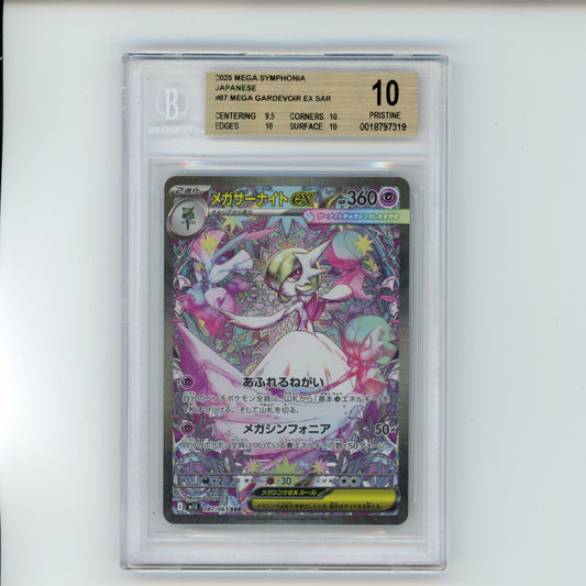 Gardevoir ex - #087 BGS Pristine 10 - Pokémon Mega Evolution - Mega Symphonia