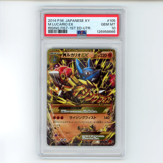 MLucario EX - #105 PSA 10 - Pokémon X & Y - Rising Fist 1st Edition