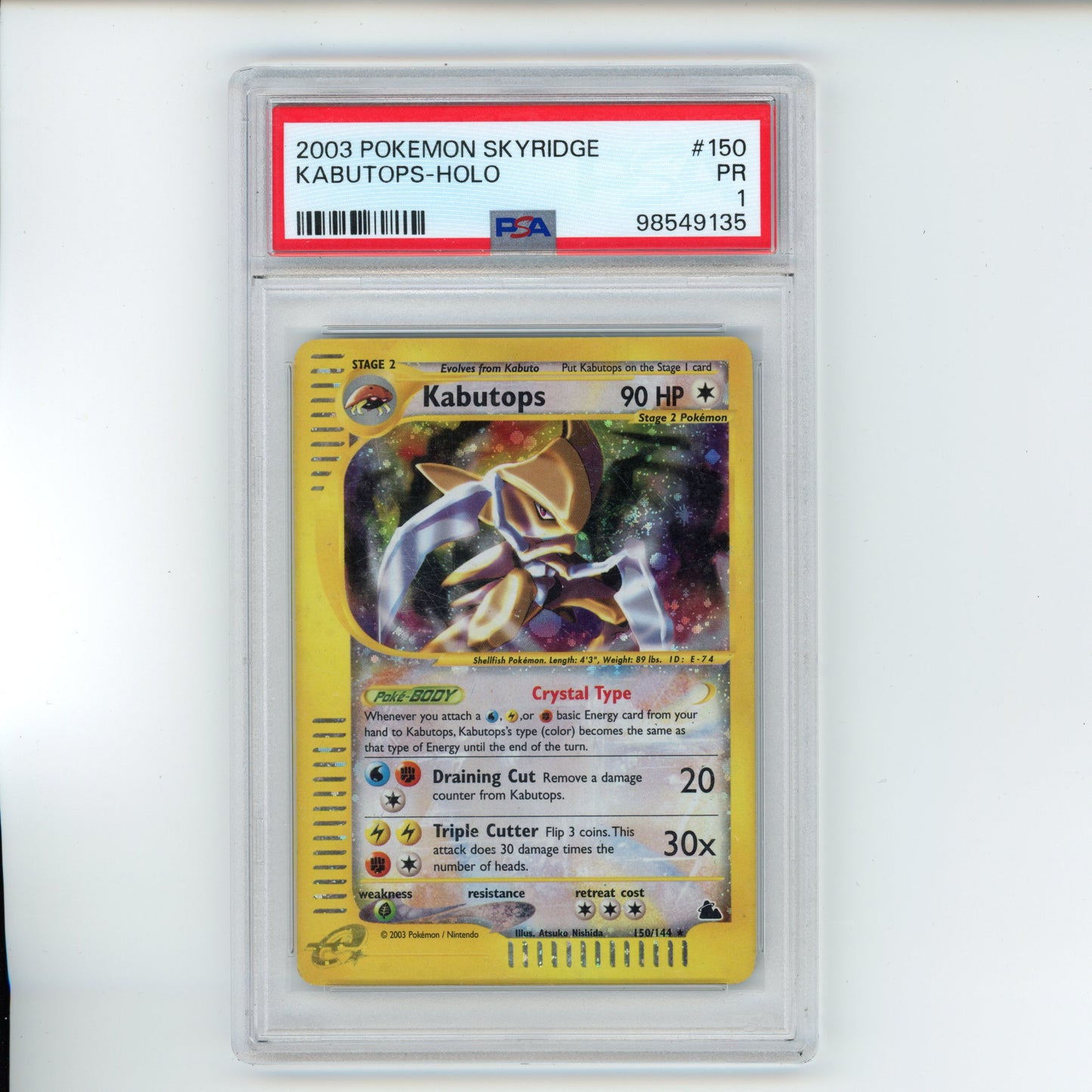 Kabutops Holo - #150 PSA 1 - Pokémon WOTC - Skyridge