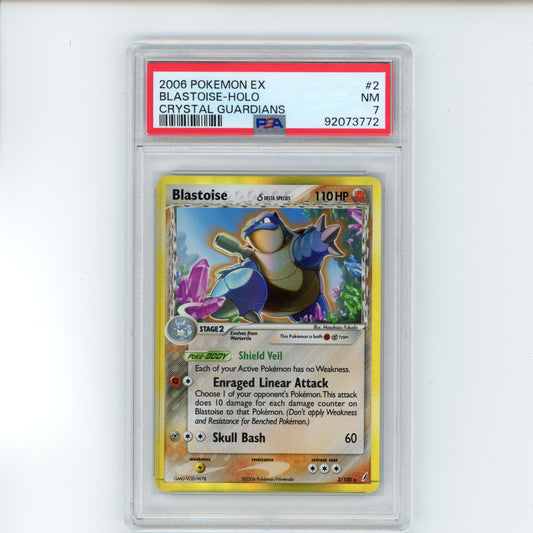 Blastoise Holo - #2 PSA 7 - Pokémon EX Series - EX Crystal Guardians