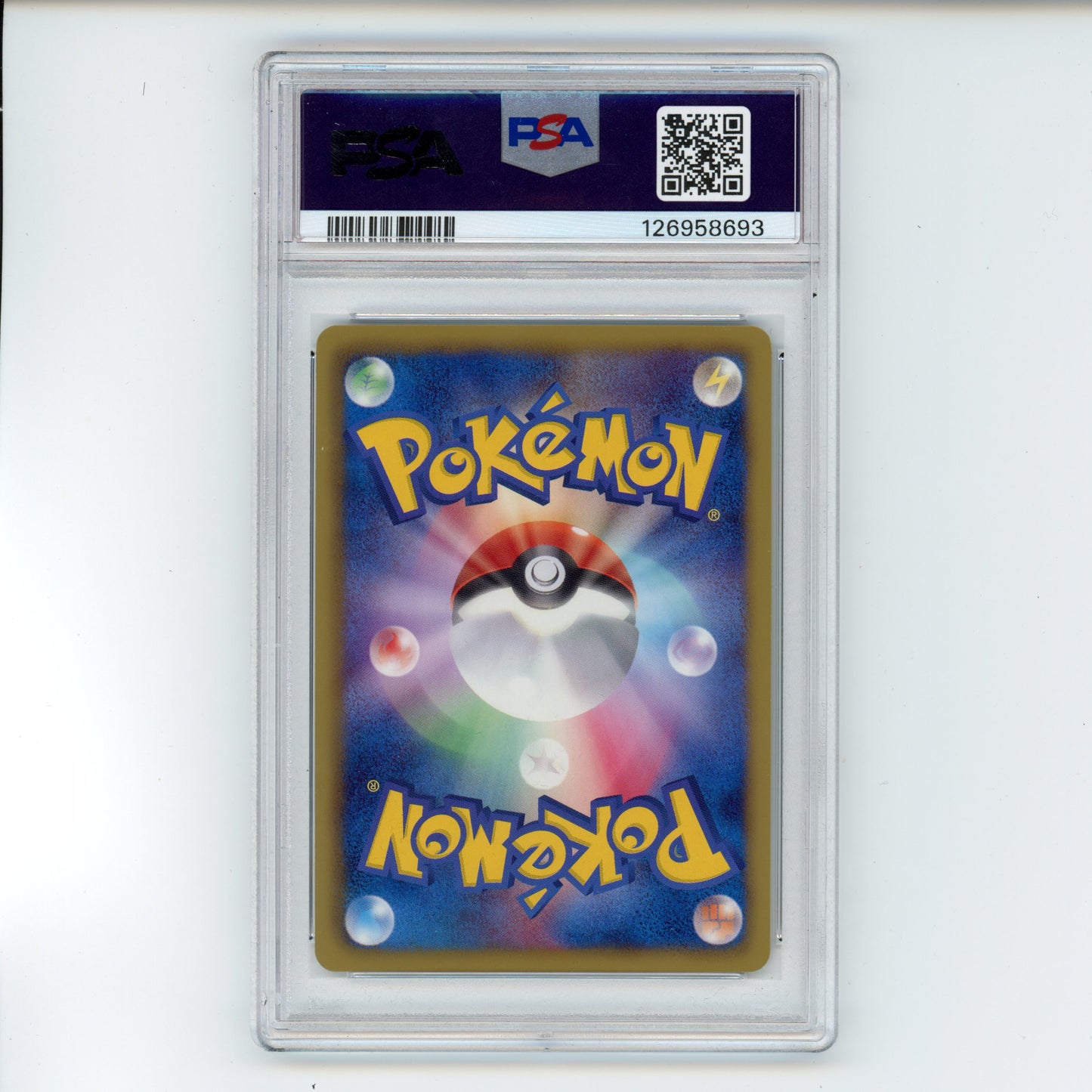 Giratina EX - #053 PSA 9 - Pokémon Black & White - Dragon Blast 1st Edition