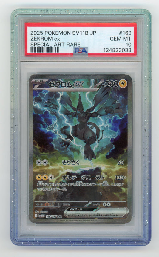 Zekrom EX - #169 PSA 10 - Pokémon Scarlet & Violet: Black Bolt