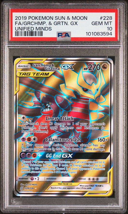 PSA 10 FA/GRCHMP. & GRTN. GX 228 - POKEMON SUN & MOON UNIFIED MINDS