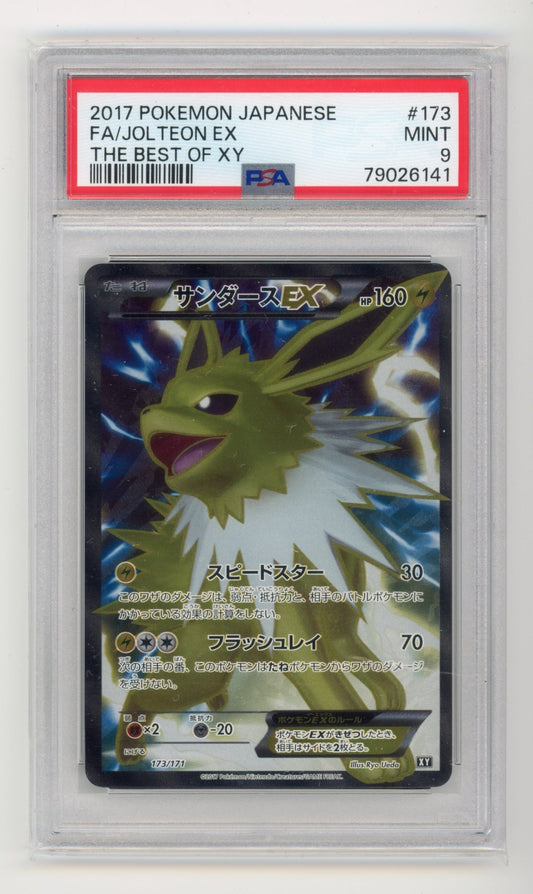 Jolteon EX - #173/171 PSA 9 - Pokémon The Best Of XY