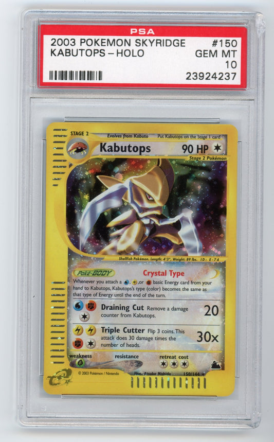 Kabutops Holo - #150 PSA 10 - Pokémon E-series: Skyridge