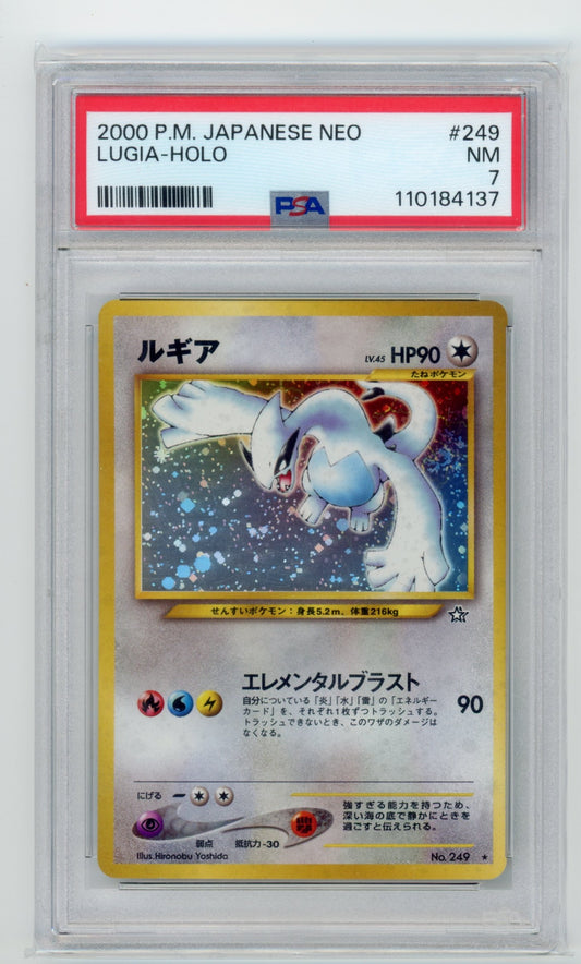 Lugia Holo - #249 PSA 7 - Pokémon Neo - Japanese