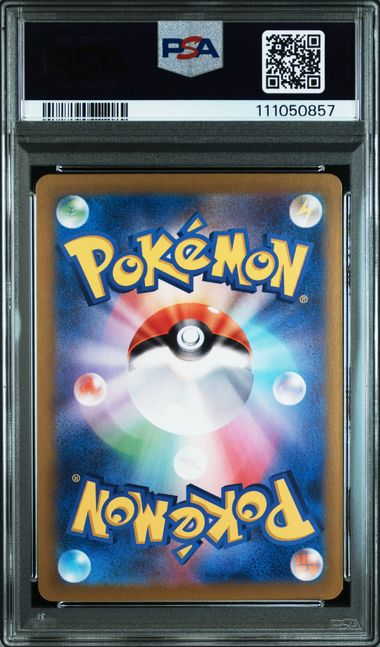 Maractus - #101 PSA 10 - Pokémon Scarlet & Violet: Battle Partners