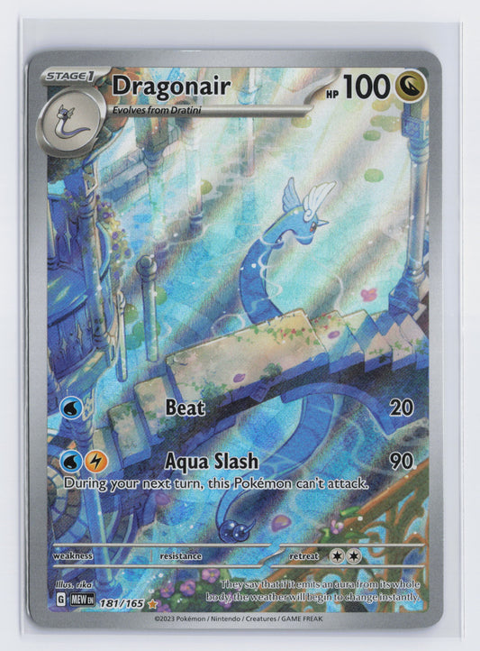 Dragonair - #181/165 - Pokémon Scarlet & Violet - 151