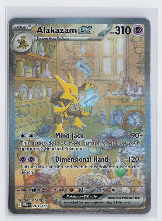 Alakazam ex - #201/165 - Pokémon Scarlet & Violet - 151