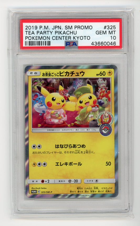 Tea Party Pikachu - #325/SM-P PSA 10 - Pokémon Sun & Moon Promo