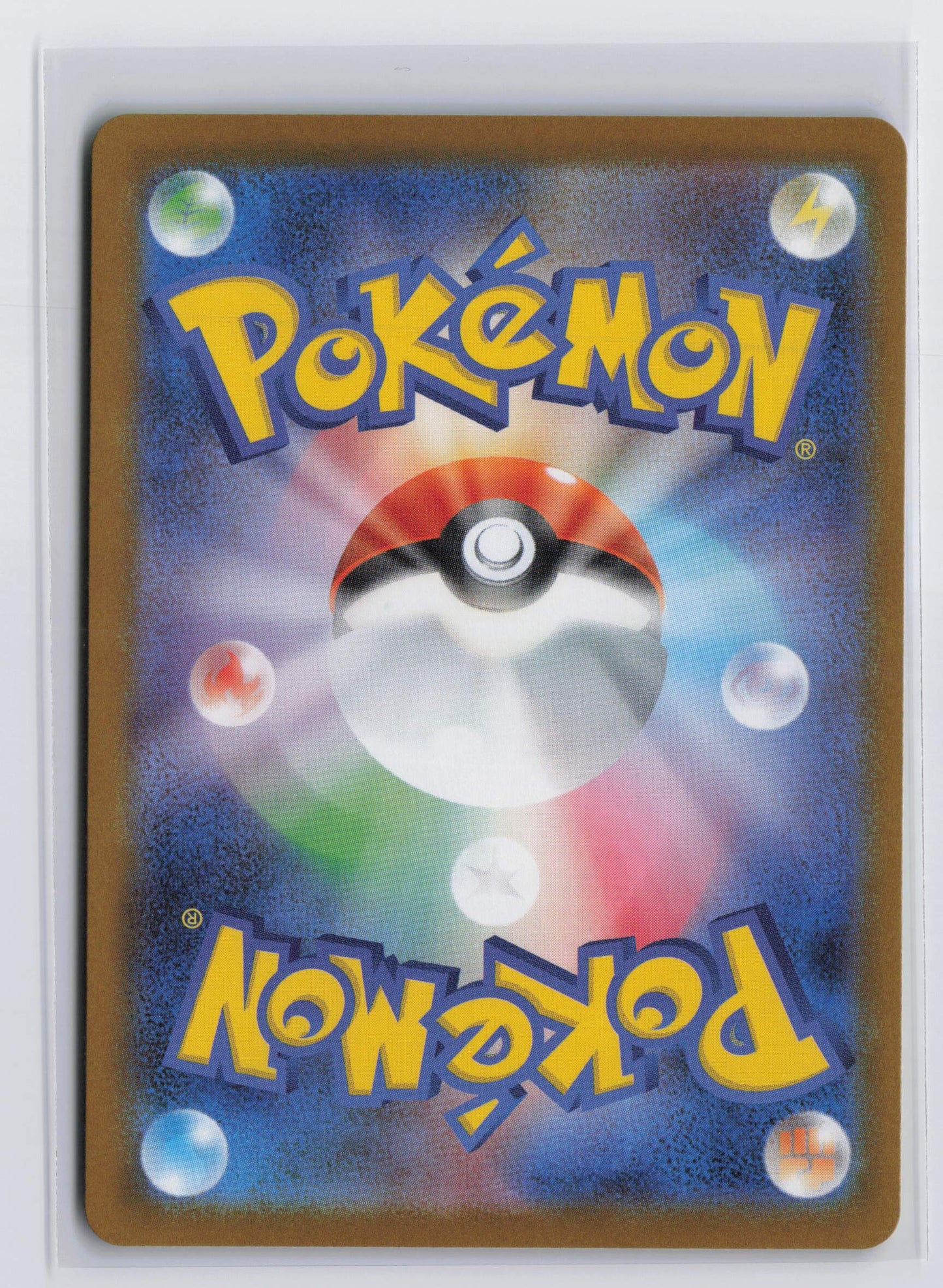 Umbreon ex - #217/187 - Pokémon Scarlet & Violet - Terastal Festival